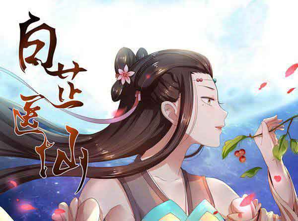 以“众”为名——棉花糖小说网的崛起之路